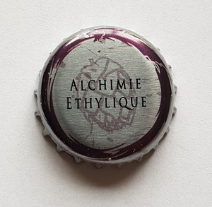 Ouroboros, Brasserie Ouroboros